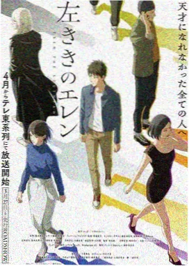 守法公民 达比 人物资料图